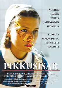 Little Nurse (DVD)